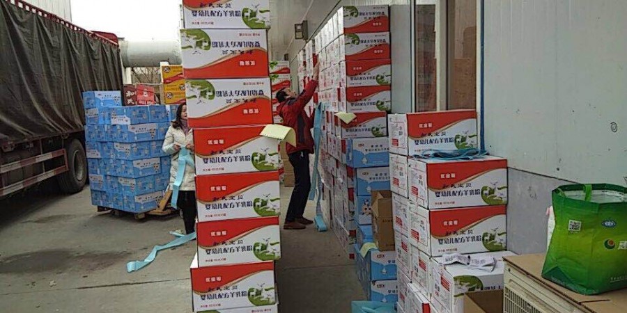 PP���ӡ�������(������Ϸ)�ٷ���վ