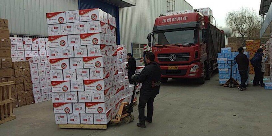 PP���ӡ�������(������Ϸ)�ٷ���վ