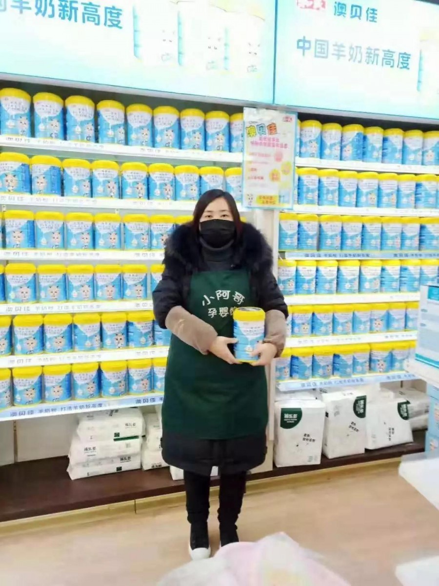 PP���ӡ�������(������Ϸ)�ٷ���վ