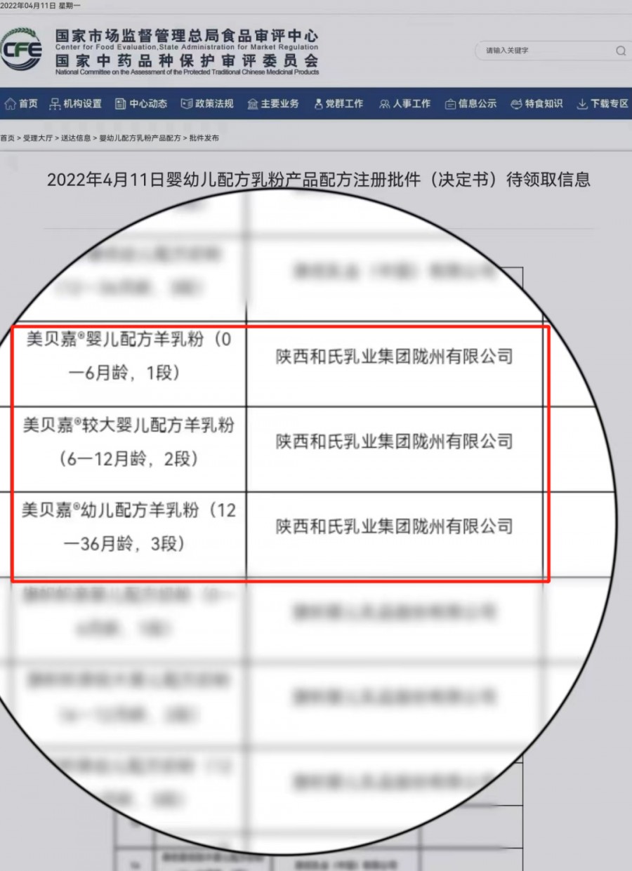 PP���ӡ�������(������Ϸ)�ٷ���վ