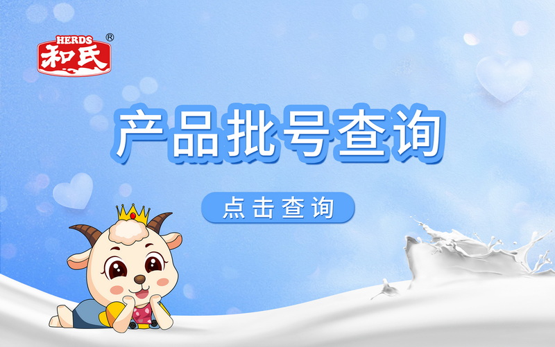 PP���ӡ�������(������Ϸ)�ٷ���վ