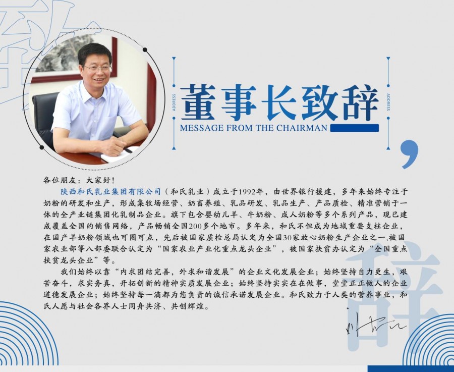 PP���ӡ�������(������Ϸ)�ٷ���վ