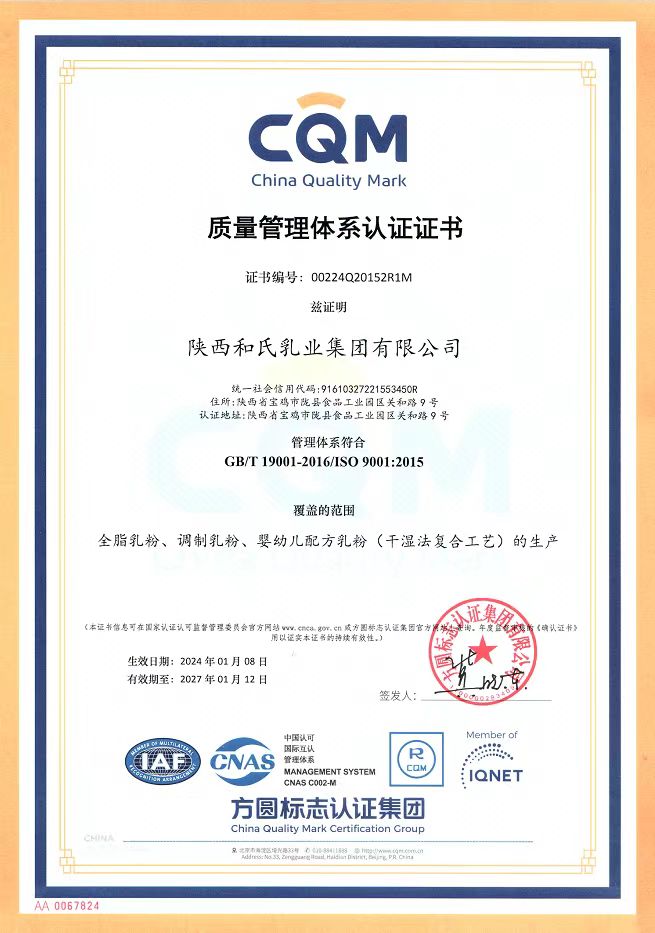 PP���ӡ�������(������Ϸ)�ٷ���վ