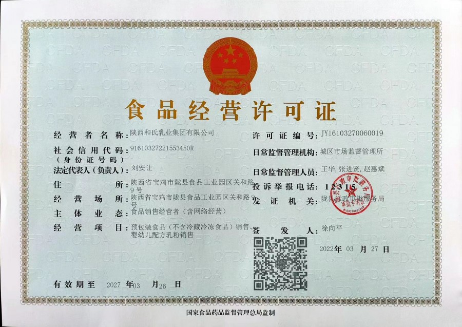 PP���ӡ�������(������Ϸ)�ٷ���վ