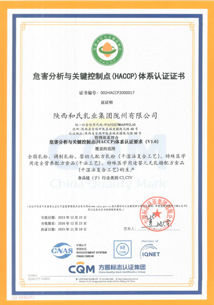 PP���ӡ�������(������Ϸ)�ٷ���վ