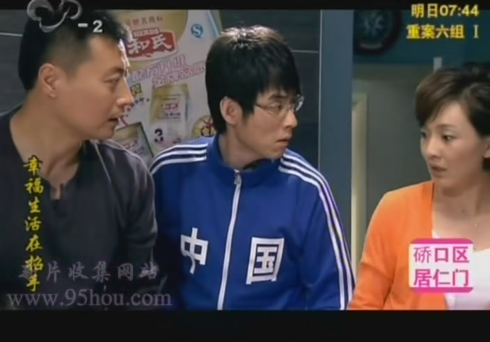 ͼ�� ������pp�����̷ۡ��������.jpg