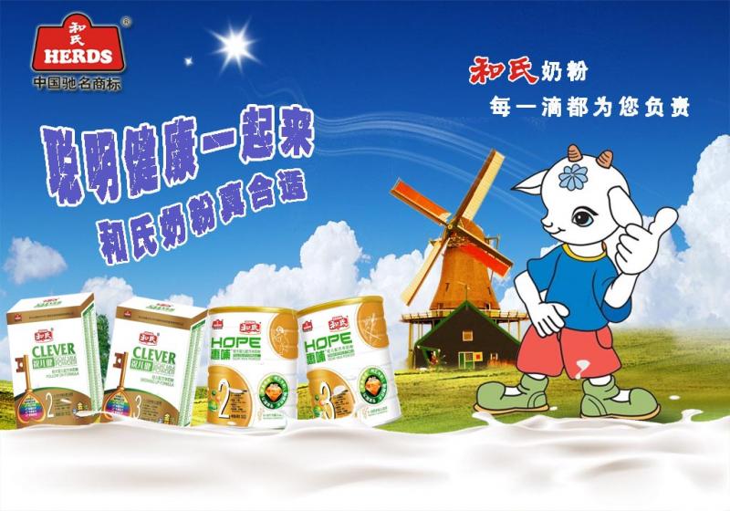 �ز�ȫ���� sucaitianxia.jpg