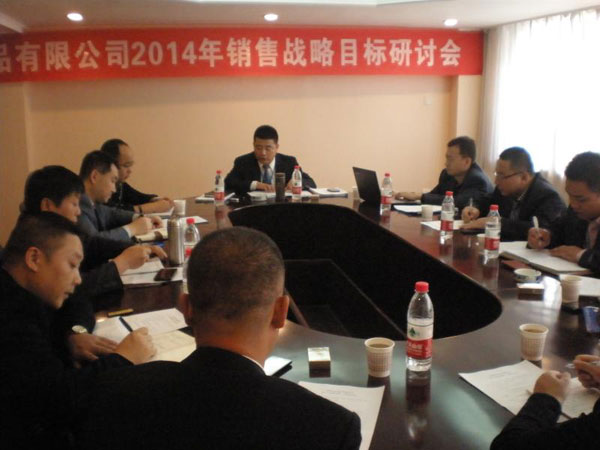 PP���ӡ�������(������Ϸ)�ٷ���վ