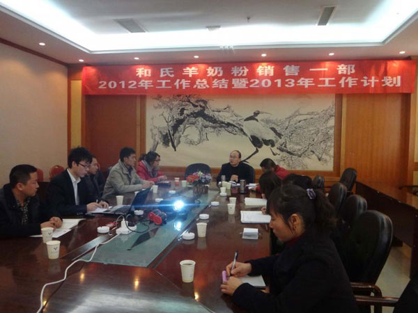 PP���ӡ�������(������Ϸ)�ٷ���վ