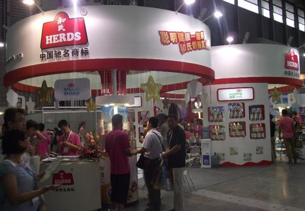 PP���ӡ�������(������Ϸ)�ٷ���վ