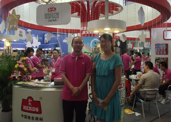 PP���ӡ�������(������Ϸ)�ٷ���վ