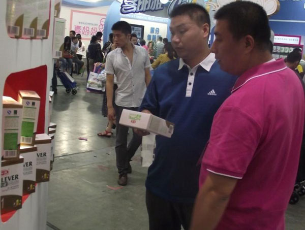 PP���ӡ�������(������Ϸ)�ٷ���վ