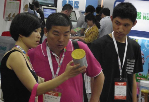 PP���ӡ�������(������Ϸ)�ٷ���վ