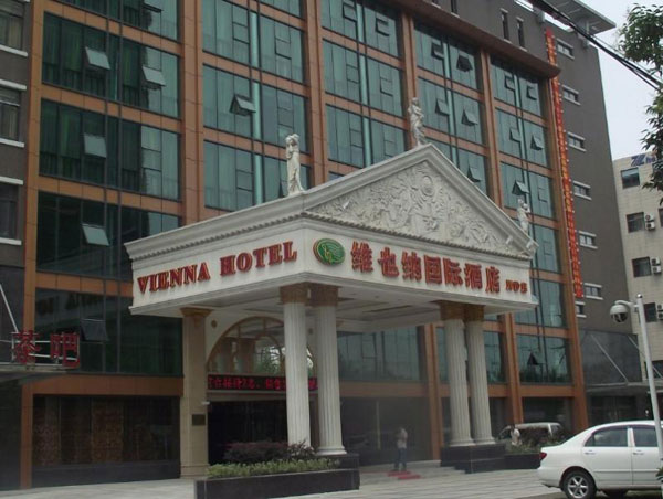 PP���ӡ�������(������Ϸ)�ٷ���վ