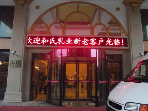 PP���ӡ�������(������Ϸ)�ٷ���վ