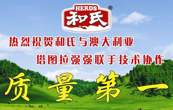 PP���ӡ�������(������Ϸ)�ٷ���վ