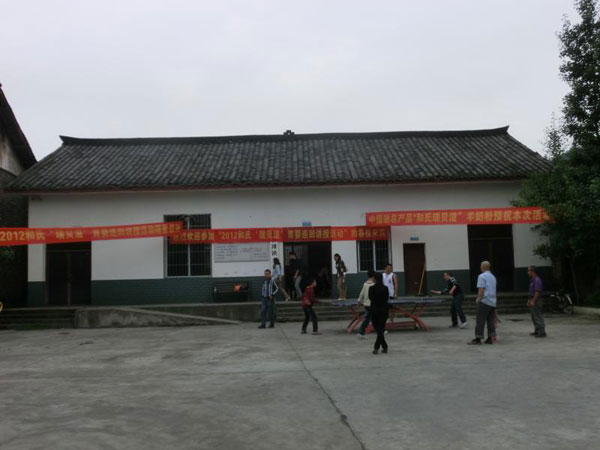 PP���ӡ�������(������Ϸ)�ٷ���վ