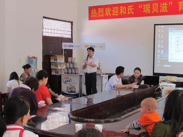 PP���ӡ�������(������Ϸ)�ٷ���վ