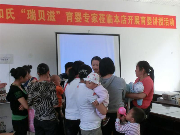 PP���ӡ�������(������Ϸ)�ٷ���վ