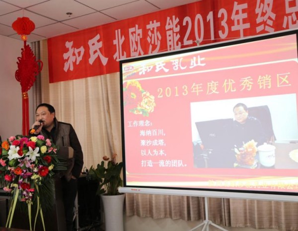 PP���ӡ�������(������Ϸ)�ٷ���վ