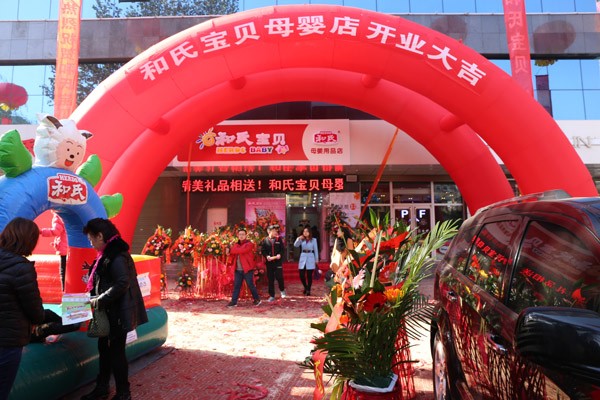 PP���ӡ�������(������Ϸ)�ٷ���վ