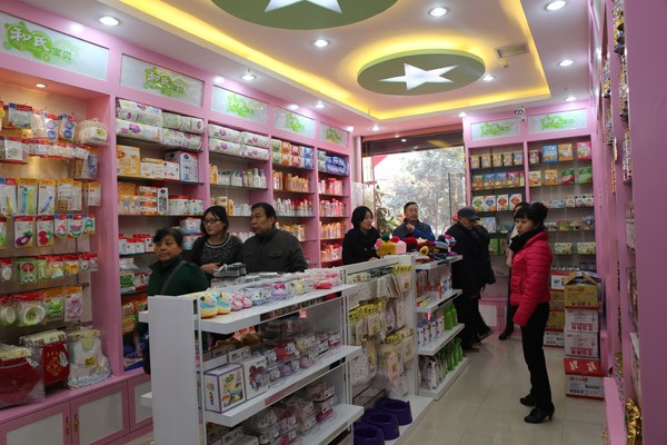 PP���ӡ�������(������Ϸ)�ٷ���վ