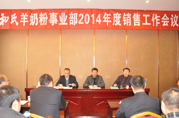 PP���ӡ�������(������Ϸ)�ٷ���վ