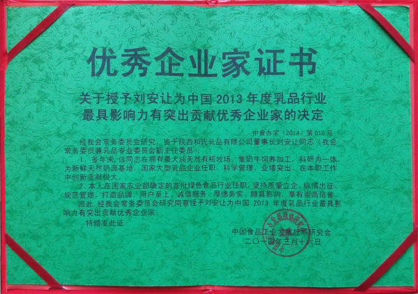 PP���ӡ�������(������Ϸ)�ٷ���վ