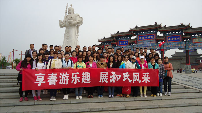 PP���ӡ�������(������Ϸ)�ٷ���վ