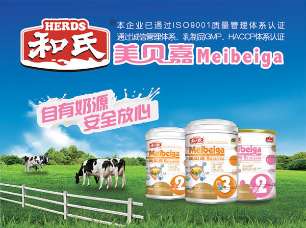 PP���ӡ�������(������Ϸ)�ٷ���վ