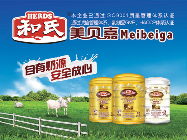 PP���ӡ�������(������Ϸ)�ٷ���վ