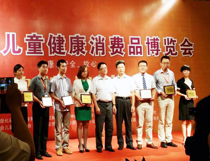 20140912155456_65994 PP电子·仿照器(试玩游戏)官方网站