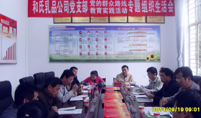 PP���ӡ�������(������Ϸ)�ٷ���վ