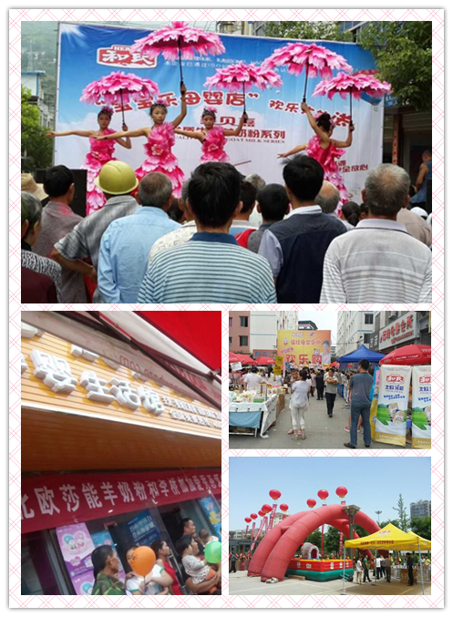 PP���ӡ�������(������Ϸ)�ٷ���վ