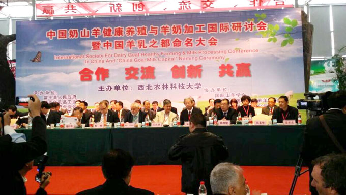 20141019171012_56740 PP电子·仿照器(试玩游戏)官方网站