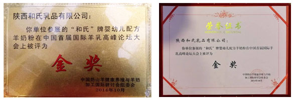 20141021095804_76882 PP电子·仿照器(试玩游戏)官方网站