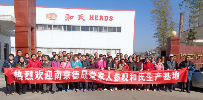 20141028182411_25953 PPµç×Ó¡¤·ÂÕÕÆ÷(ÊÔÍæÓÎÏ·)¹Ù·½ÍøÕ¾