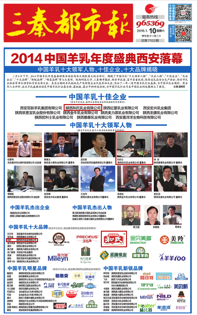 PP���ӡ�������(������Ϸ)�ٷ���վ