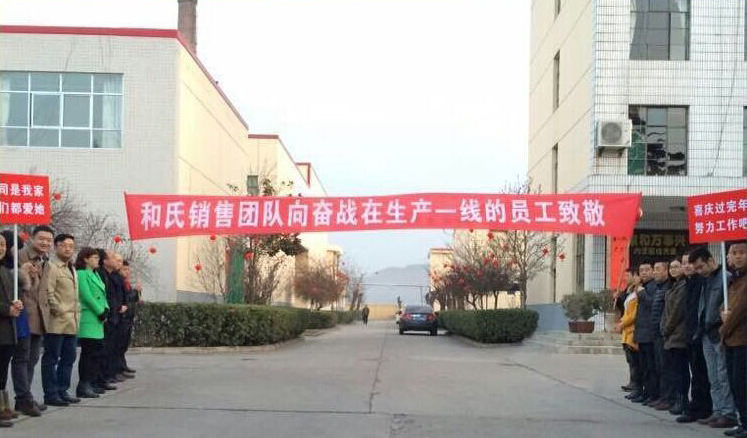 PP���ӡ�������(������Ϸ)�ٷ���վ