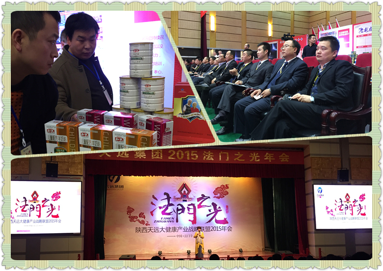 PP���ӡ�������(������Ϸ)�ٷ���վ