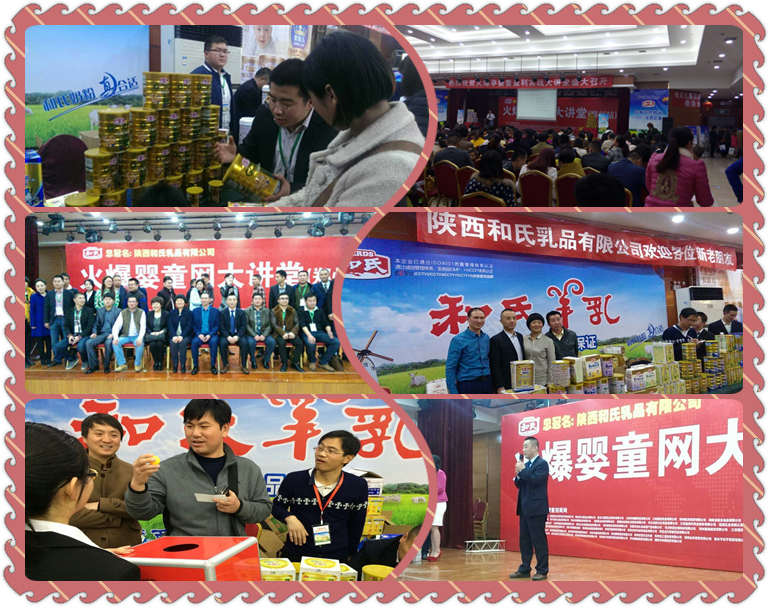 PP���ӡ�������(������Ϸ)�ٷ���վ