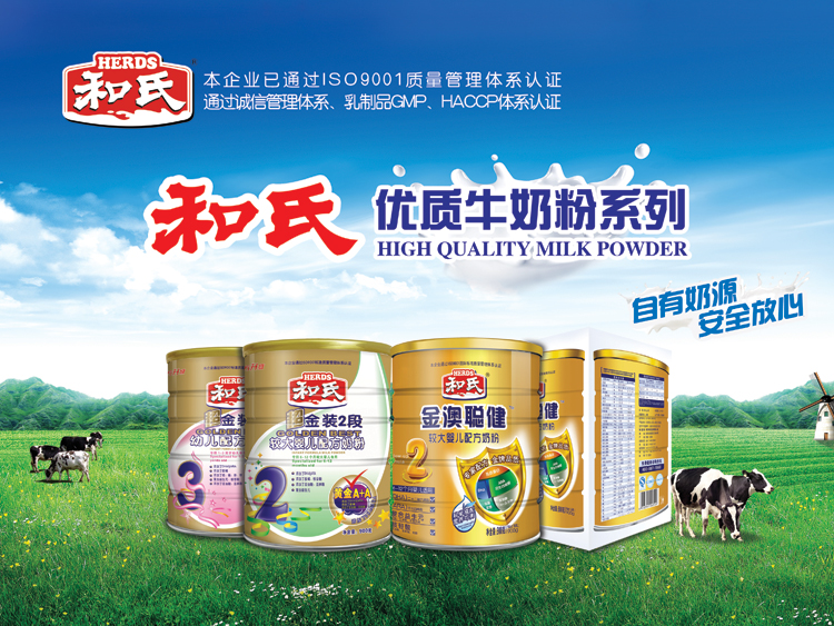 PP���ӡ�������(������Ϸ)�ٷ���վ