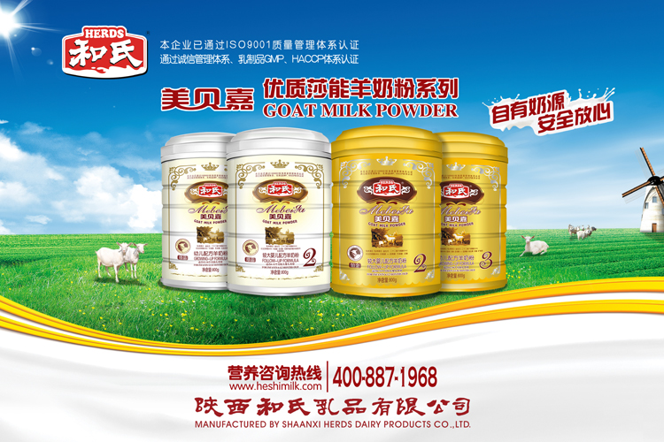 PP���ӡ�������(������Ϸ)�ٷ���վ