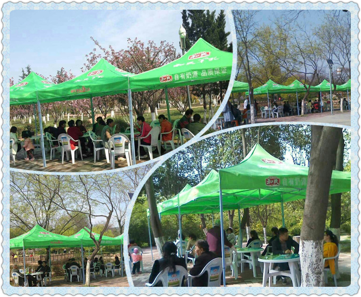 20150414153940_16255 PP电子·仿照器(试玩游戏)官方网站