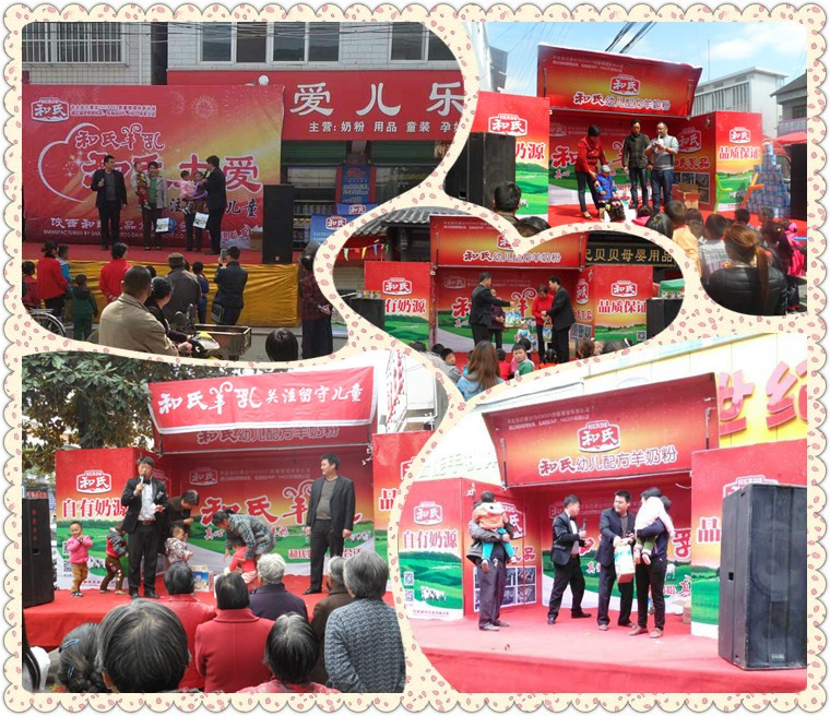 20150414154005_93063 PP电子·仿照器(试玩游戏)官方网站