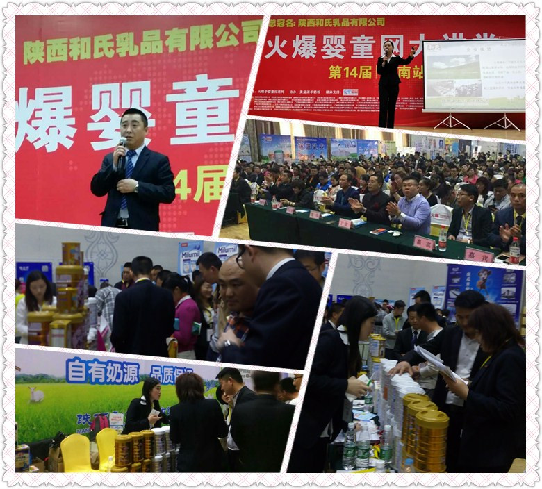 PP���ӡ�������(������Ϸ)�ٷ���վ