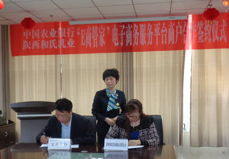 PP���ӡ�������(������Ϸ)�ٷ���վ