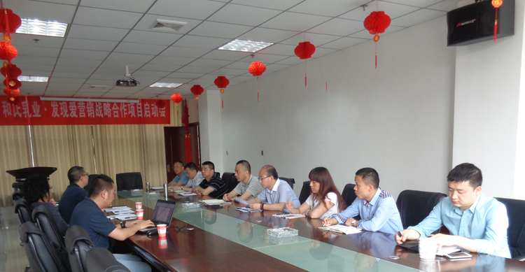 PP���ӡ�������(������Ϸ)�ٷ���վ