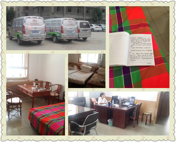 PP���ӡ�������(������Ϸ)�ٷ���վ