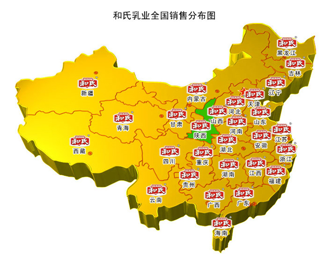 PP���ӡ�������(������Ϸ)�ٷ���վ